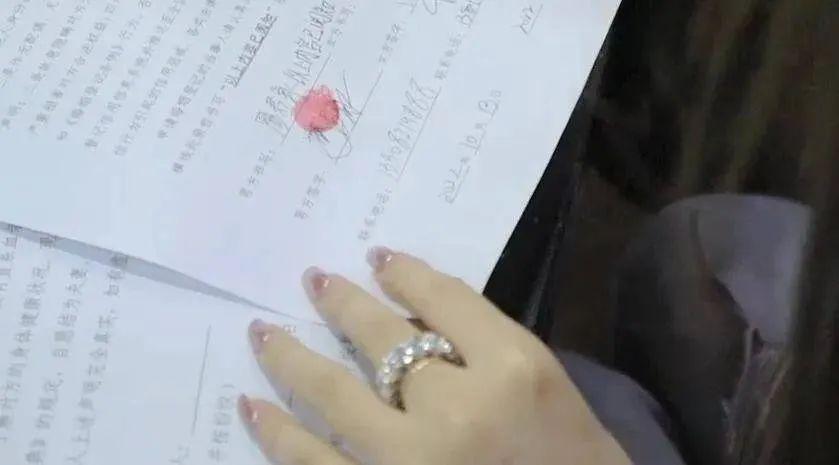 当年撕成那样，现在她高调怀孕了？