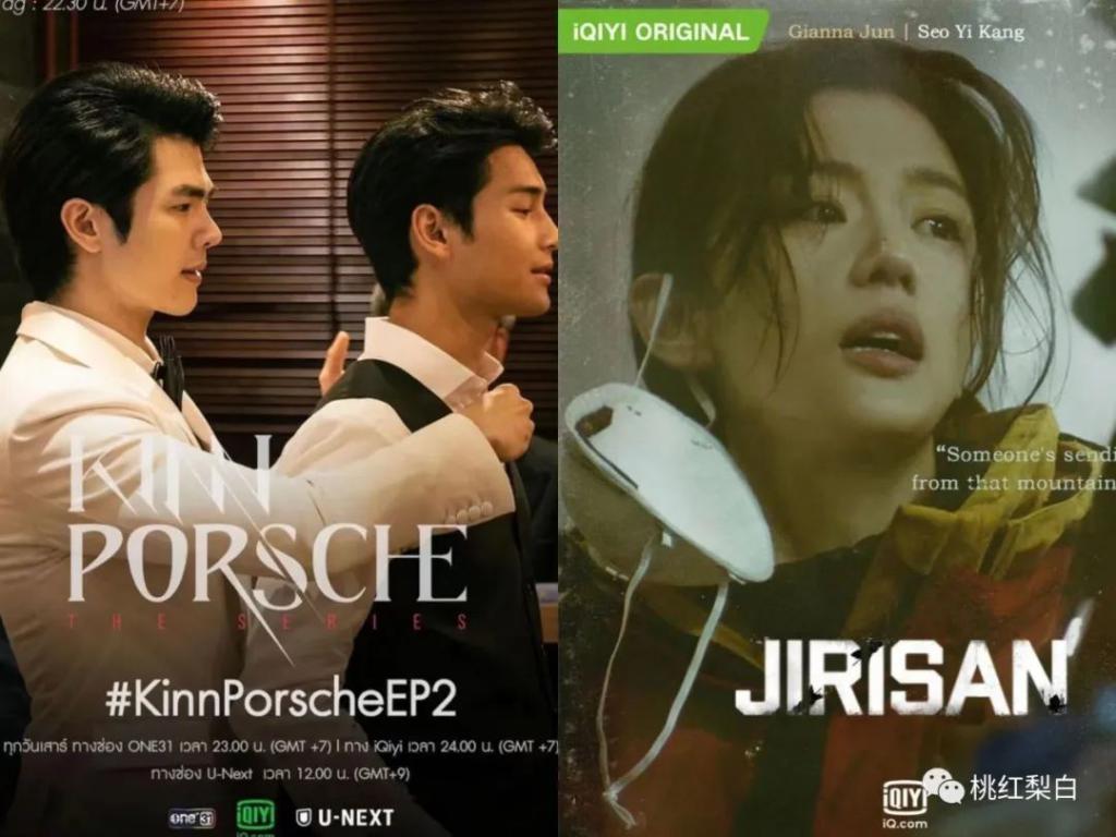 当年撕成那样，现在她高调怀孕了？