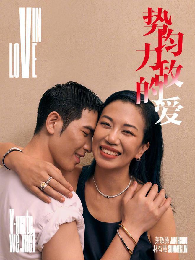 萧敬腾50岁未婚妻宣布不生娃，女强男弱太好磕！