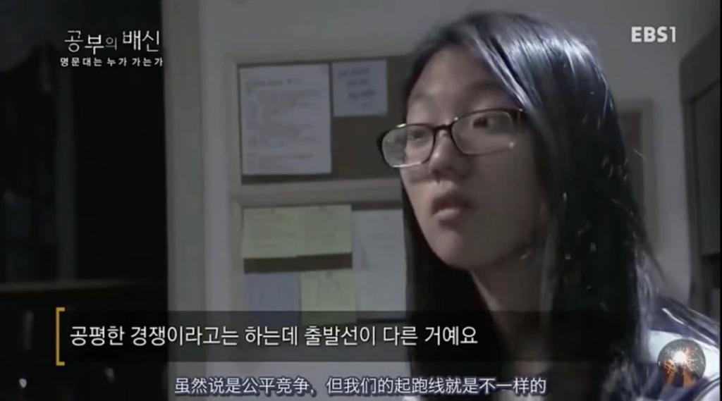 全民抗议，2万亿全打水漂