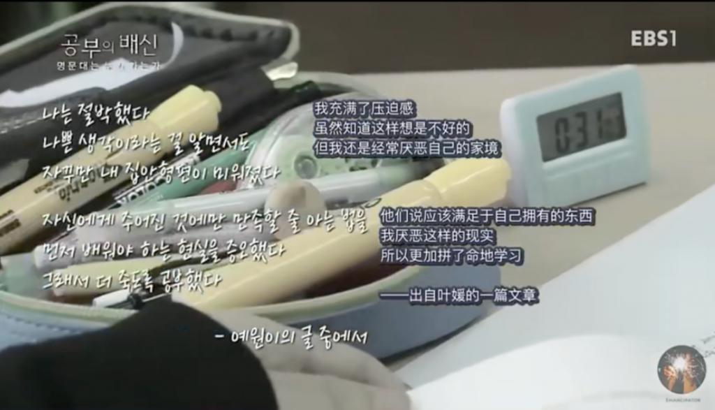 全民抗议，2万亿全打水漂
