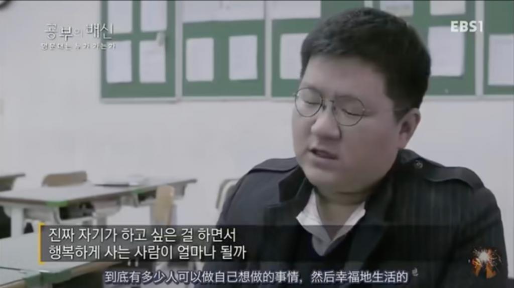 全民抗议，2万亿全打水漂