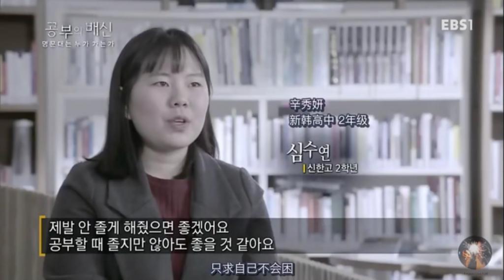 全民抗议，2万亿全打水漂