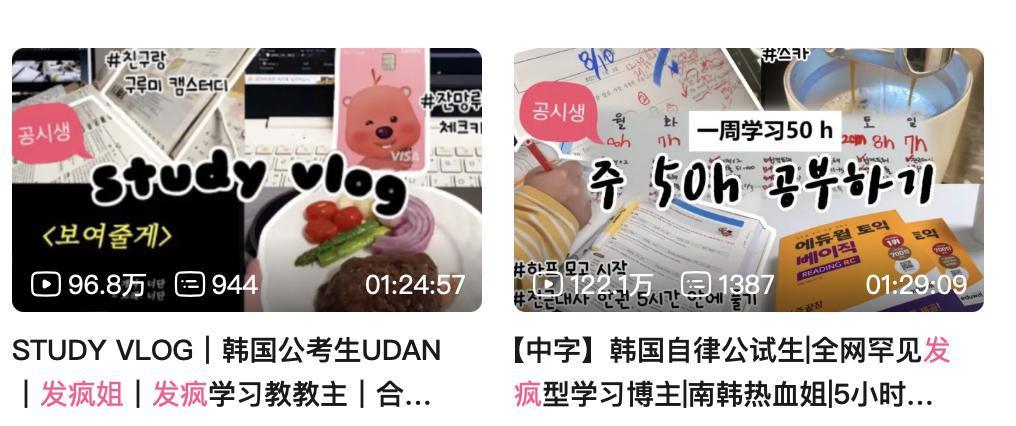 全民抗议，2万亿全打水漂