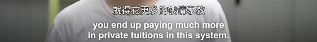 全民抗议，2万亿全打水漂