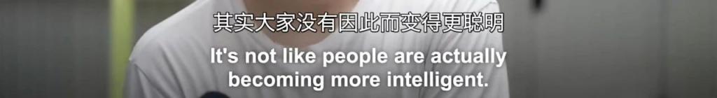 全民抗议，2万亿全打水漂