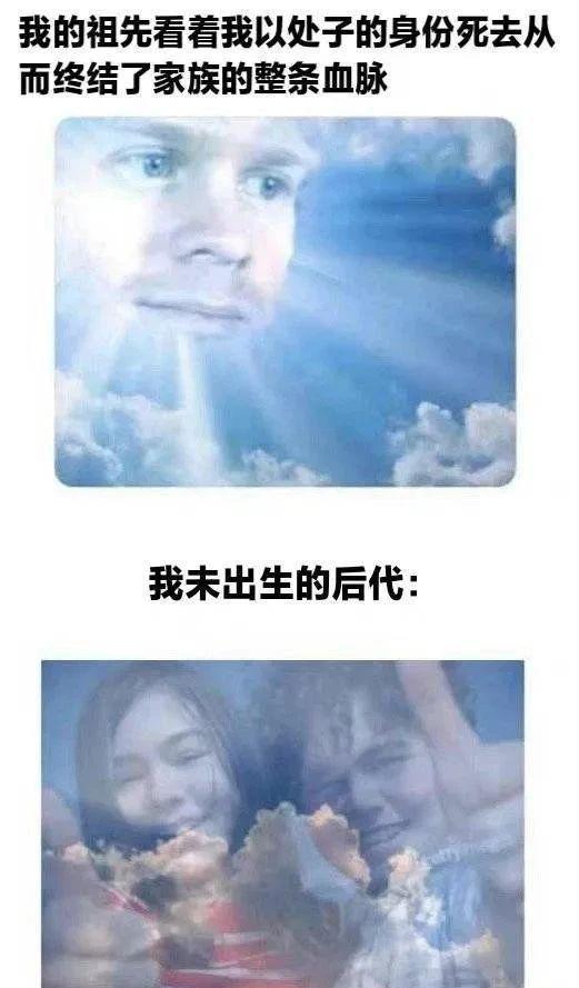 全民抗议，2万亿全打水漂