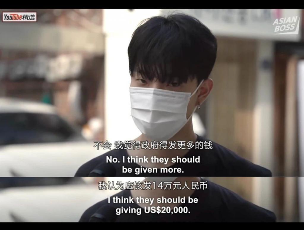 全民抗议，2万亿全打水漂