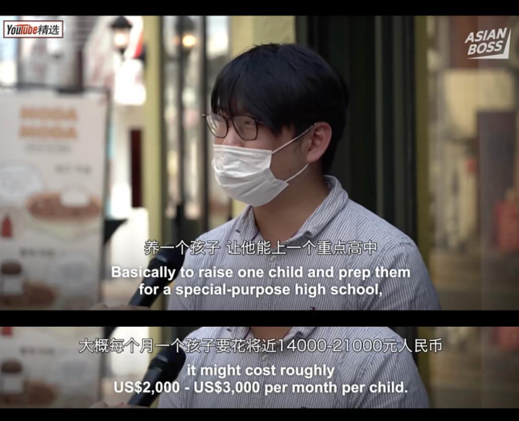 全民抗议，2万亿全打水漂
