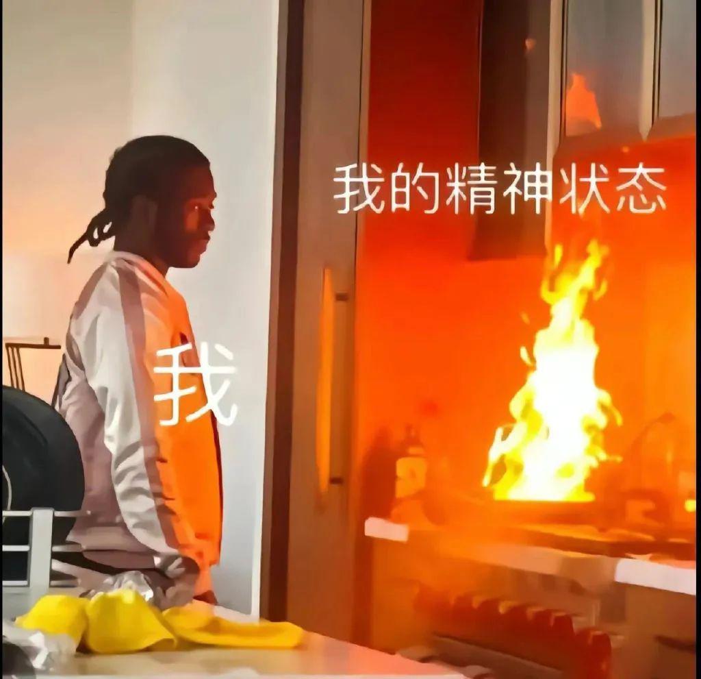 全民抗议，2万亿全打水漂