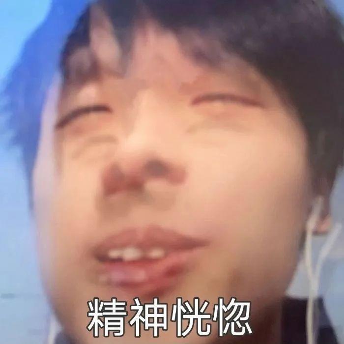 假cp嗑疯了，官宣真嫂子没人认？