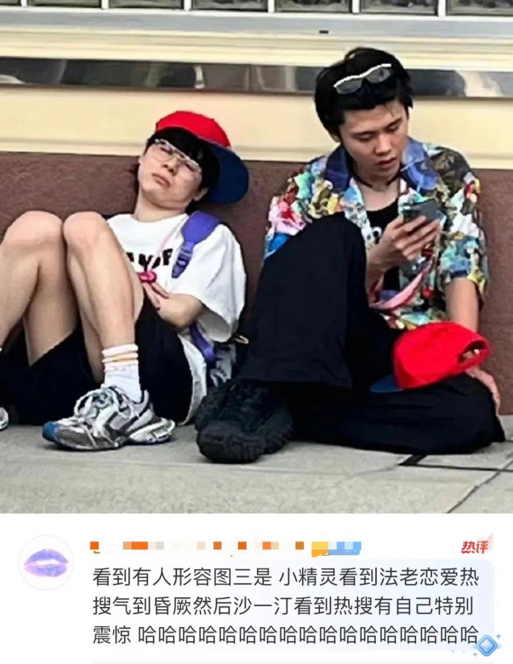 假cp嗑疯了，官宣真嫂子没人认？