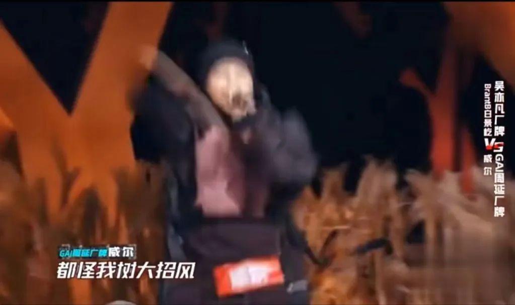 假cp嗑疯了，官宣真嫂子没人认？