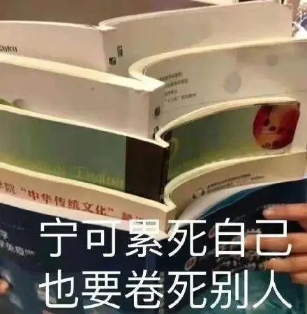 卧槽，连他也塌房了？