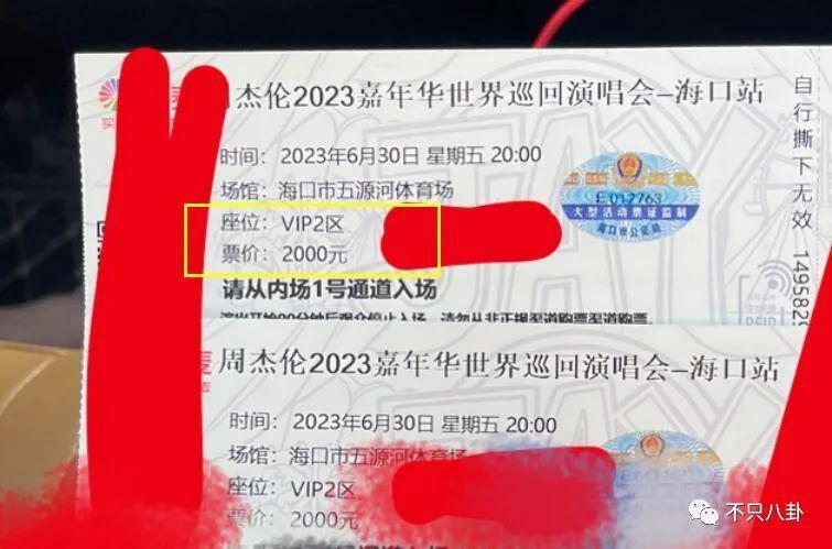 新嫂子搞事情？她可不是个没故事的女同学啊！