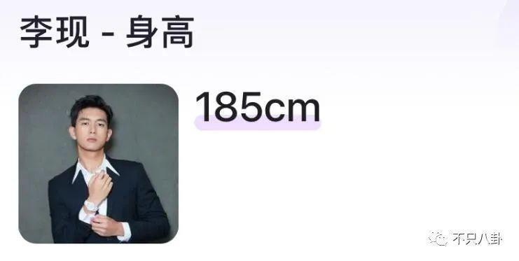 新嫂子搞事情？她可不是个没故事的女同学啊！