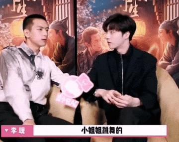 新嫂子搞事情？她可不是个没故事的女同学啊！