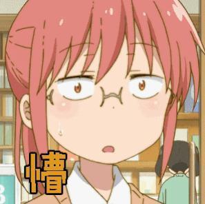 新嫂子搞事情？她可不是个没故事的女同学啊！
