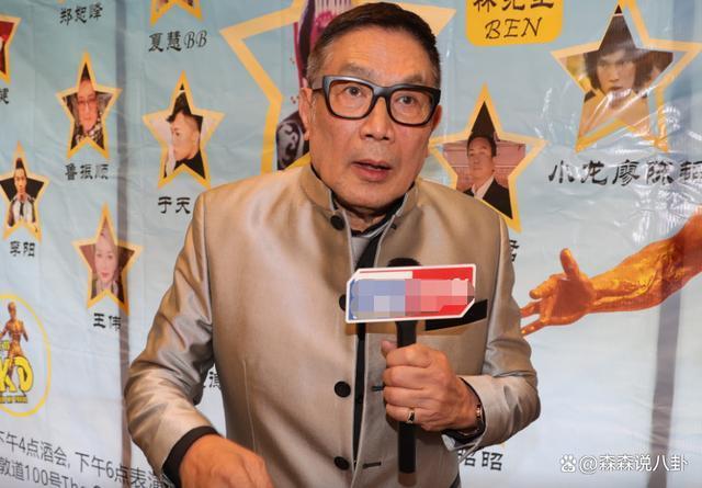 港星刘永广州买房被骗6万元，控诉：连老人的血汗钱都骗