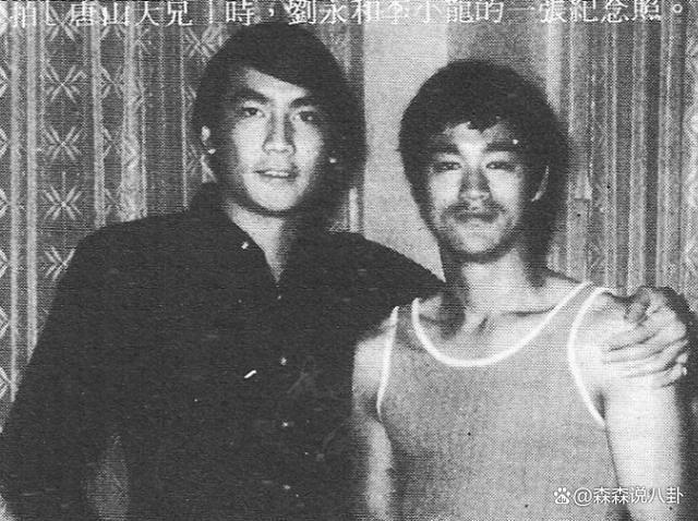 港星刘永广州买房被骗6万元，控诉：连老人的血汗钱都骗