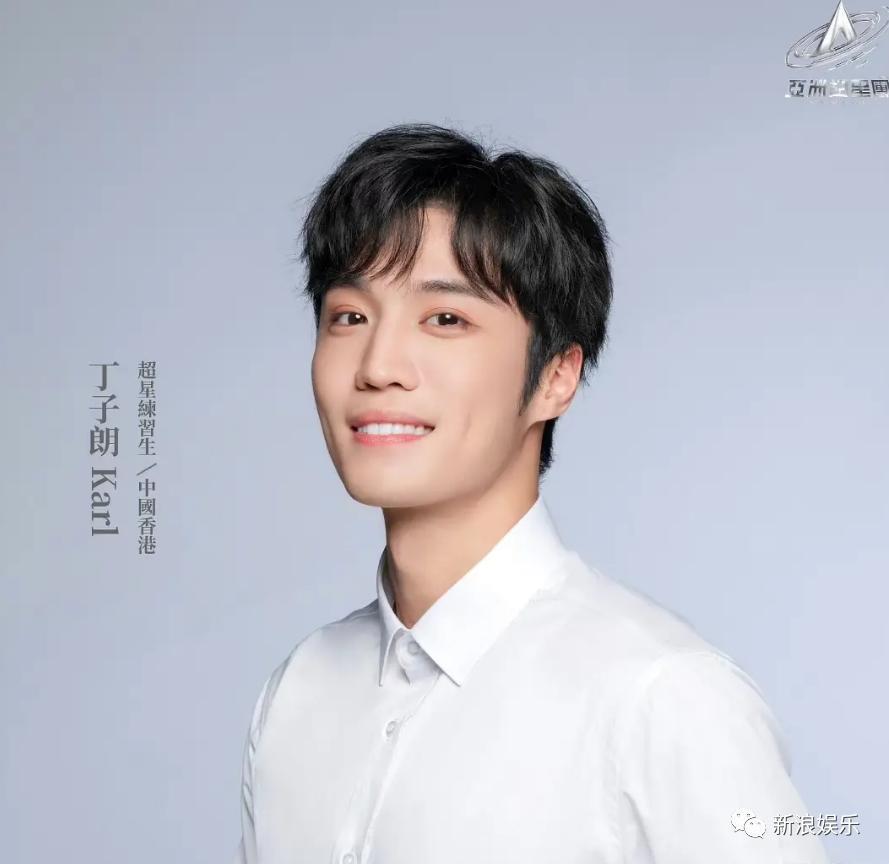 香港男顶流要换人了？