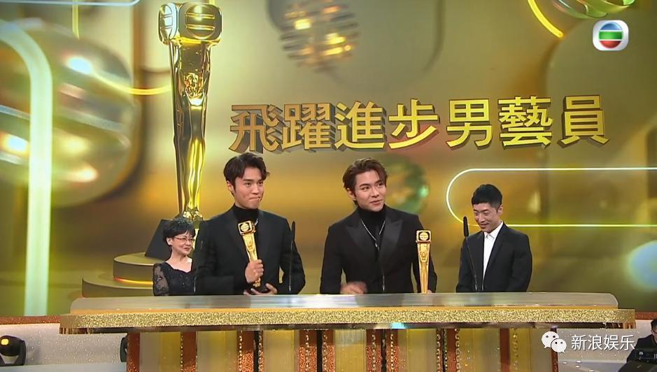 香港男顶流要换人了？