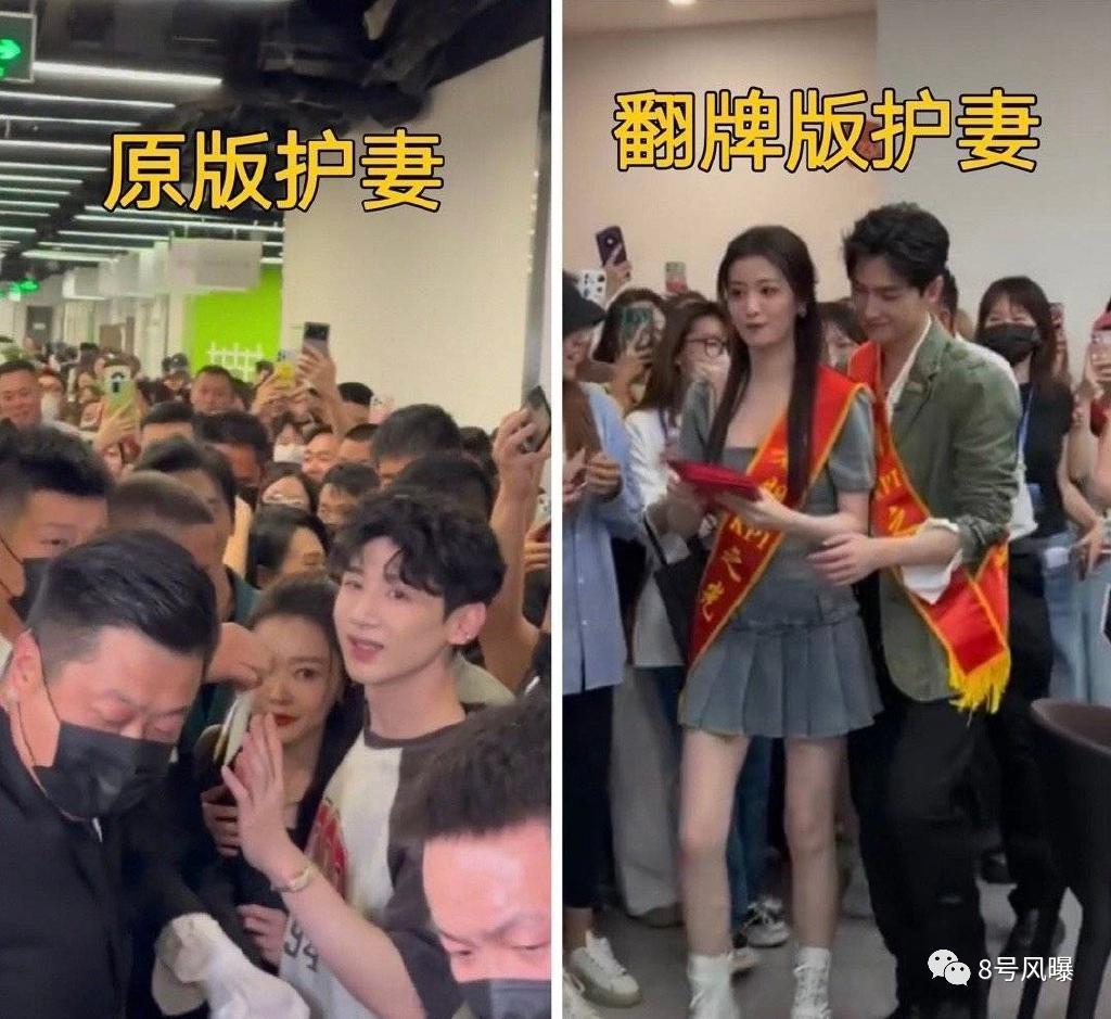 “真情侣”失灵，顶流哑火，暑期一对能打的CP都没有？