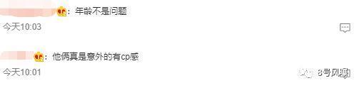 “真情侣”失灵，顶流哑火，暑期一对能打的CP都没有？
