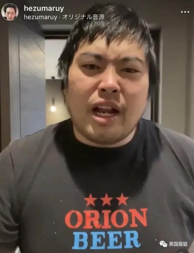 韩国最美DJ在日本表演时遭多名观众性骚扰，被指责穿太少？
