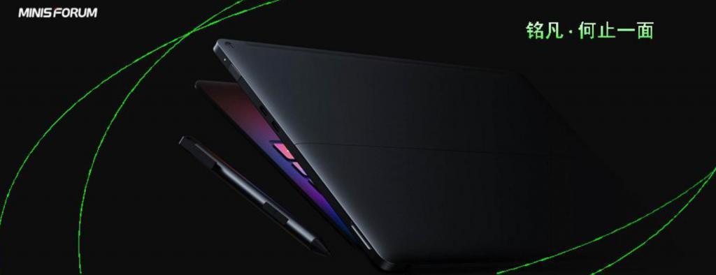 铭凡公布新款高性能 Windows 平板，搭载 AMD 处理器