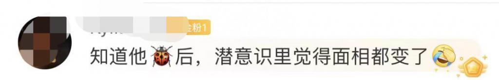 李易峰消失后现身四川老家寺庙，打扮低调人消瘦，面相显憔悴