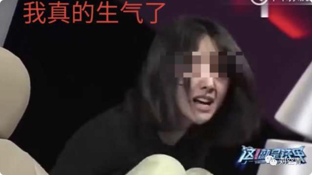 这个瓜，真的够毁我的三观！