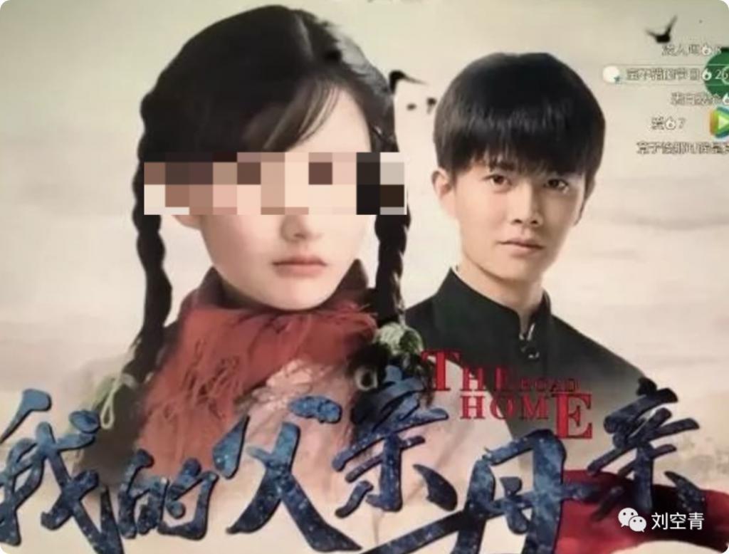 这个瓜，真的够毁我的三观！