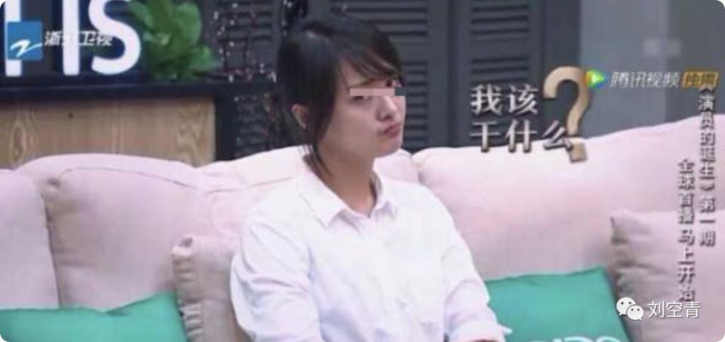 这个瓜，真的够毁我的三观！