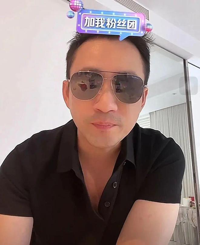 汪小菲直播罕提大S 戴墨镜眼角缝针疑似整容