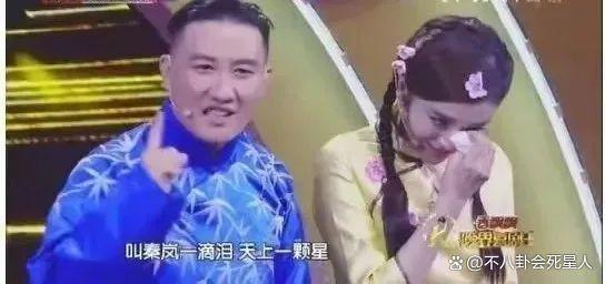 秦岚被传怀孕！中年爆火恋上魏大勋，她是如何将烂牌打好的？