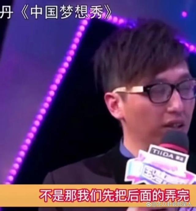 同是浙江卫视主持人，华少、朱丹、沈涛差距一目了然