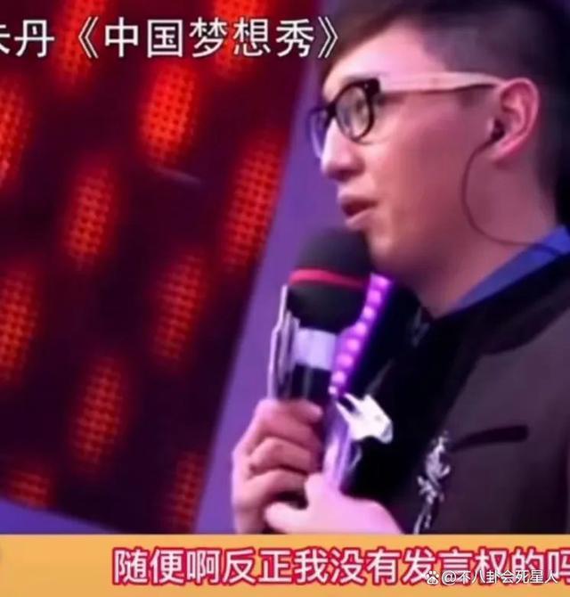 同是浙江卫视主持人，华少、朱丹、沈涛差距一目了然