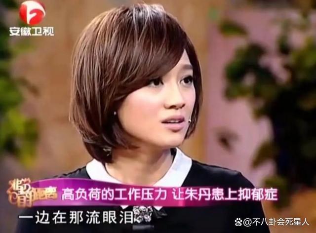 同是浙江卫视主持人，华少、朱丹、沈涛差距一目了然