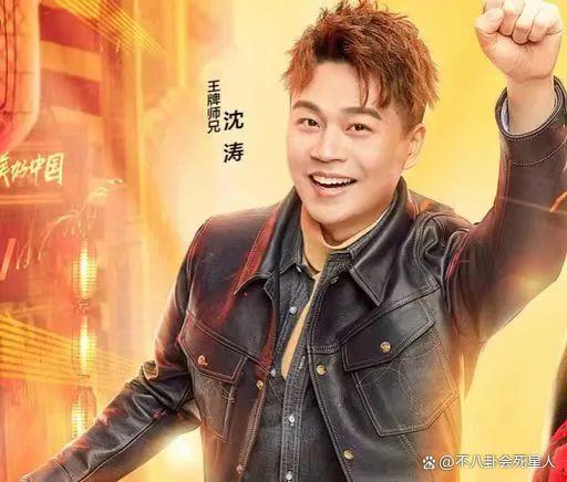 同是浙江卫视主持人，华少、朱丹、沈涛差距一目了然