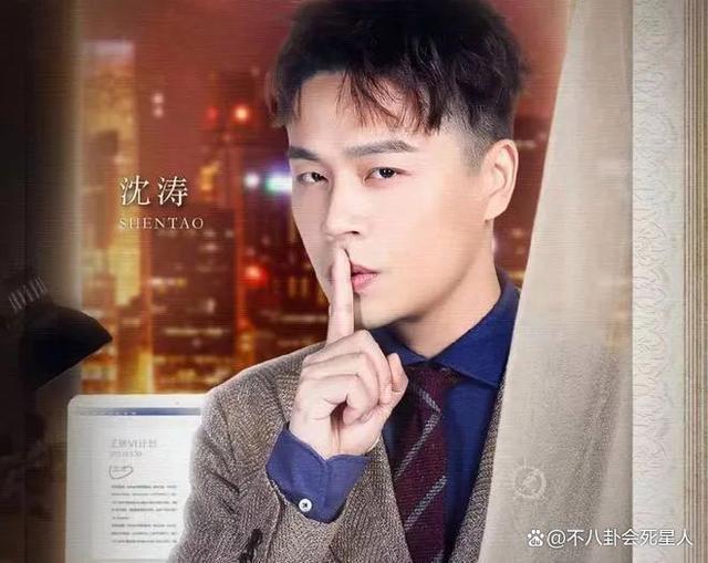 同是浙江卫视主持人，华少、朱丹、沈涛差距一目了然