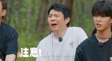 怎么请来沈腾，还是这么难看啊！