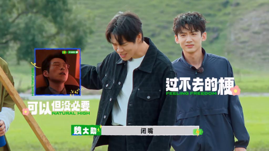 怎么请来沈腾，还是这么难看啊！