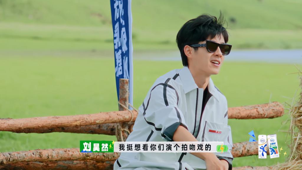 怎么请来沈腾，还是这么难看啊！