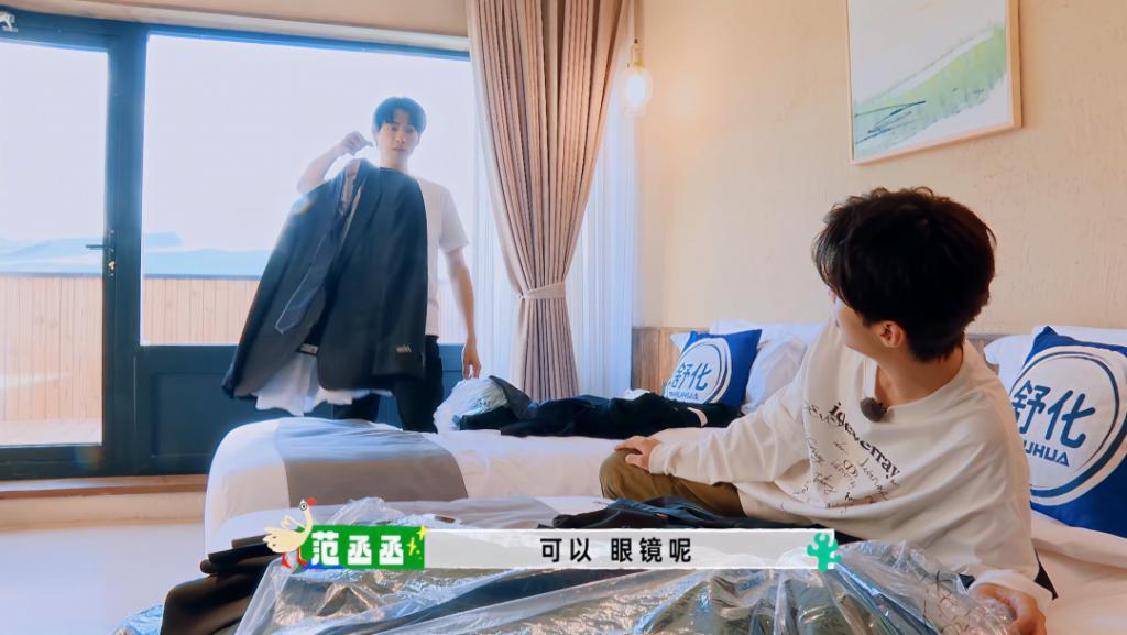 怎么请来沈腾，还是这么难看啊！