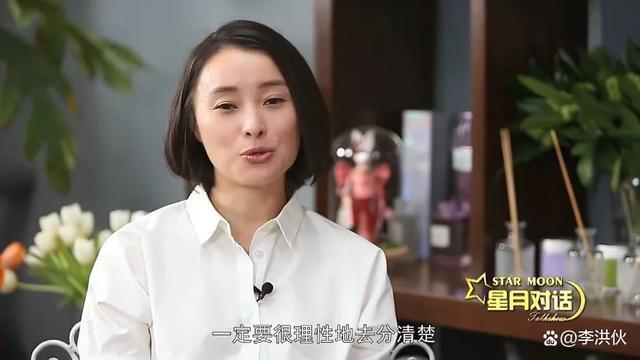 吴越被恶意造谣，直接发飙：连动物都比某些人更有道理