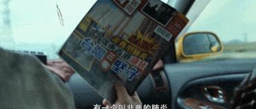 如果放内地，这片不会过审