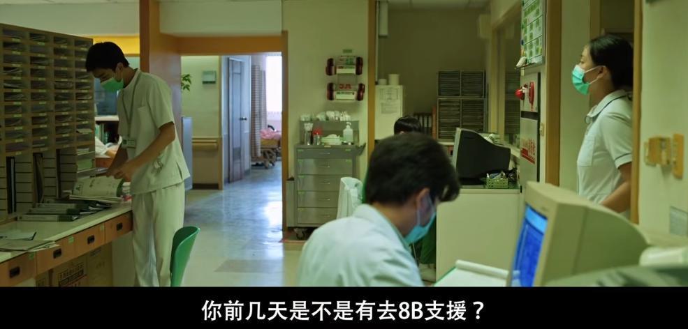 如果放内地，这片不会过审