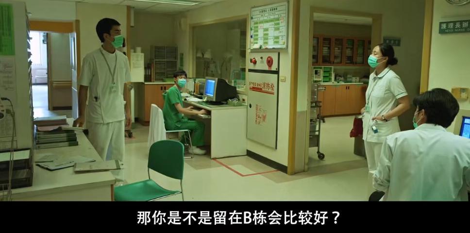 如果放内地，这片不会过审