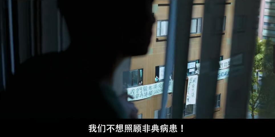 如果放内地，这片不会过审